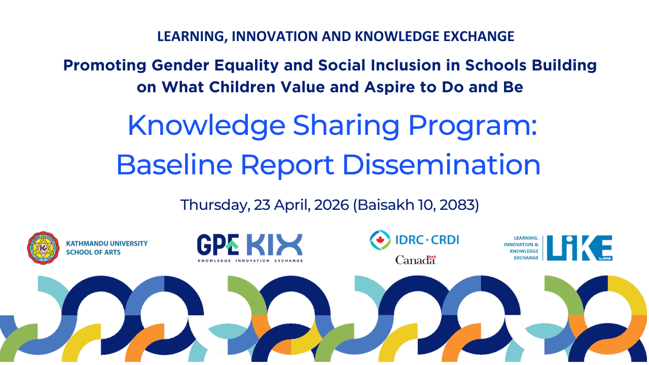 Knowledge Sharing Program: 