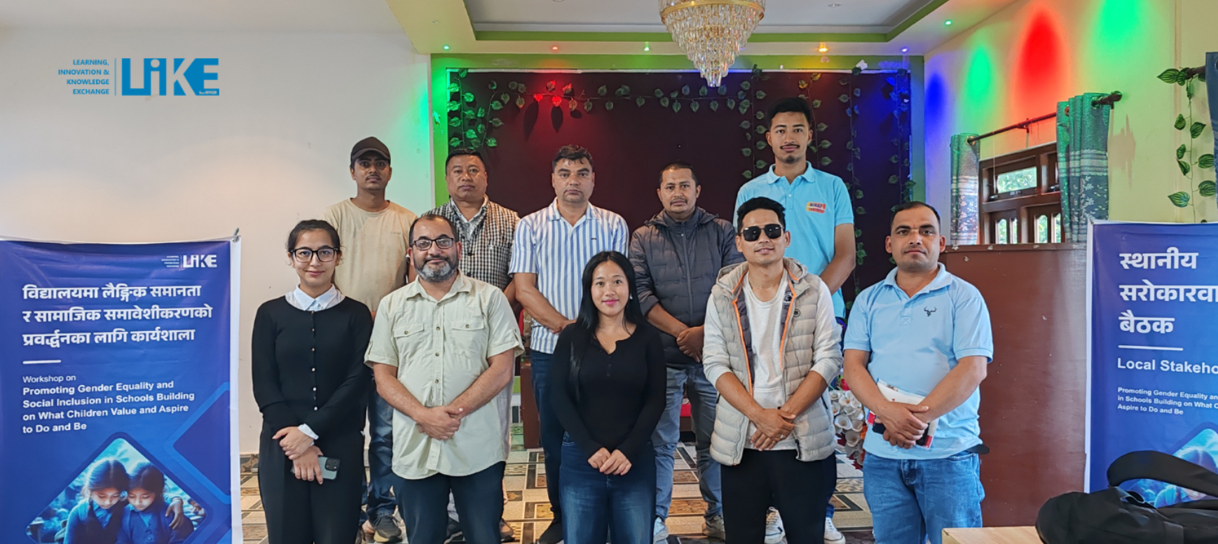 Knowledge Sharing Program: Media Personnels