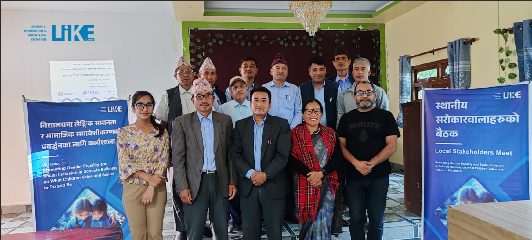 Knowledge Sharing Program: Meet with Headteachers